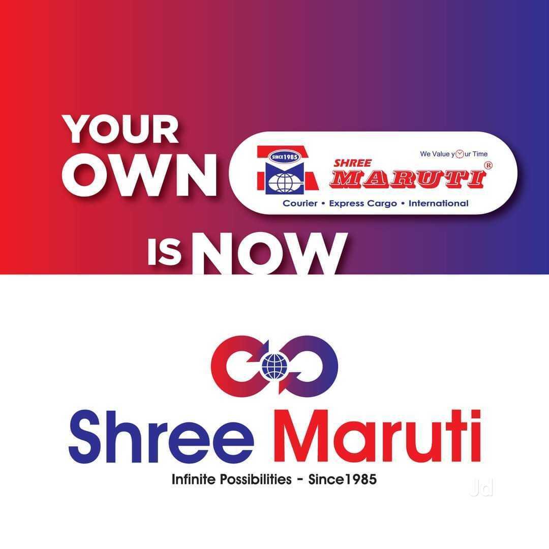 Spandan enterprises shree maruti couirer सर्विस pcmc
