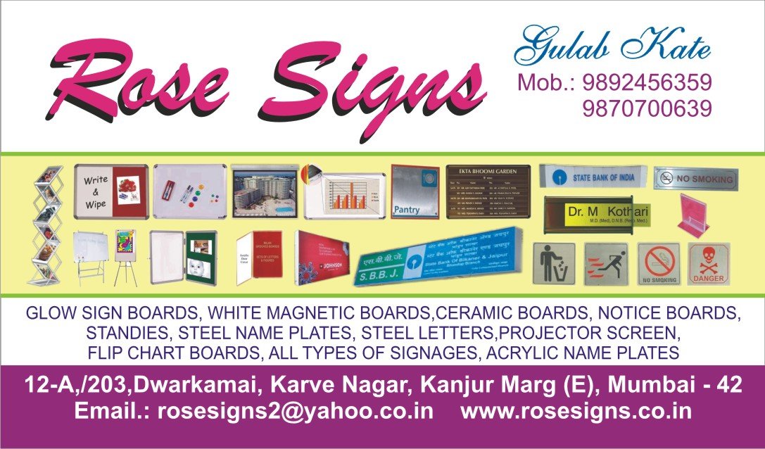 ROSE SIGNS